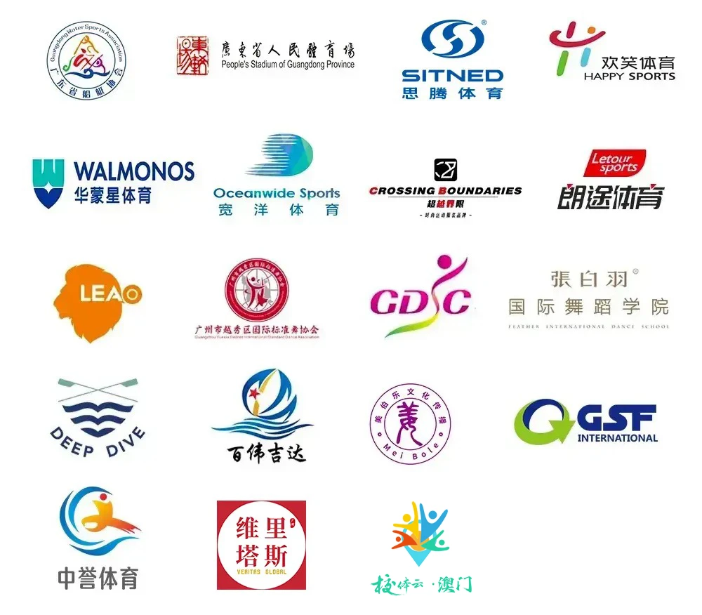 如何根据体型设计高效的篮球训练方案_0